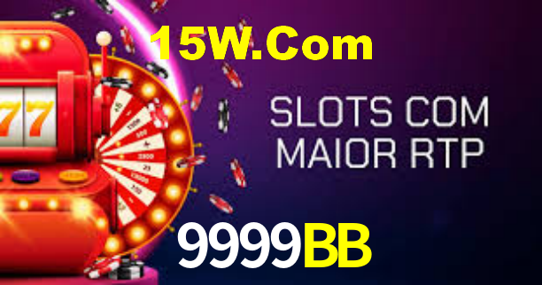 Download rápido e seguro na 9999BB