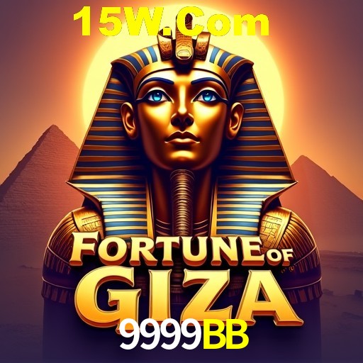 Cadastro rápido e seguro na 9999BB